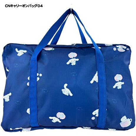 SANRIO© Luggage Bag (Japan Edition)
