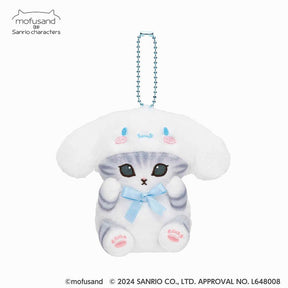 SANRIO x MOFUSAND Hanging Plush