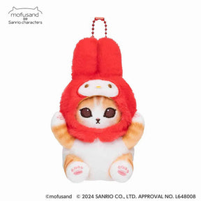 SANRIO x MOFUSAND Hanging Plush