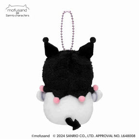 SANRIO x MOFUSAND Hanging Plush