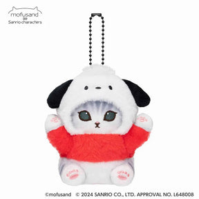 SANRIO x MOFUSAND Hanging Plush