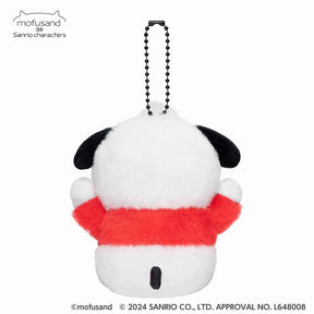 SANRIO x MOFUSAND Hanging Plush