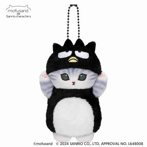 SANRIO x MOFUSAND Hanging Plush