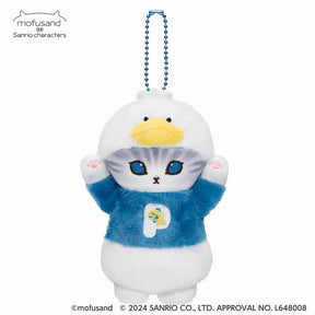 SANRIO x MOFUSAND Hanging Plush