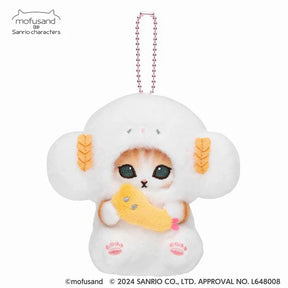 SANRIO x MOFUSAND Hanging Plush