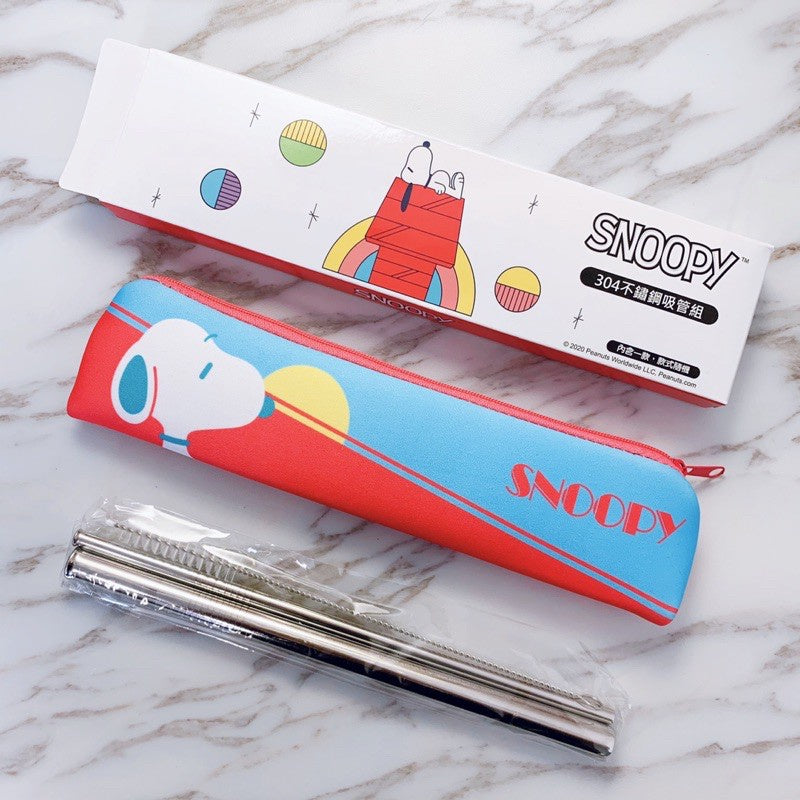 PEANUT SNOOPY© Stainless Steel Straw With Case (Taiwan Edition)