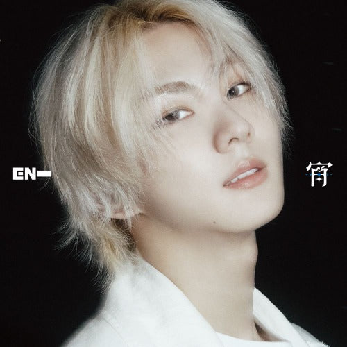 ENHYPEN JAPAN 4TH SINGLE - 宵 -YOI- (SOLO JACKET EDITION)