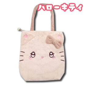 SANRIO© Face Plush Tote Bag (Japan Edition)