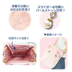 SANRIO© Face Plush Tote Bag (Japan Edition)