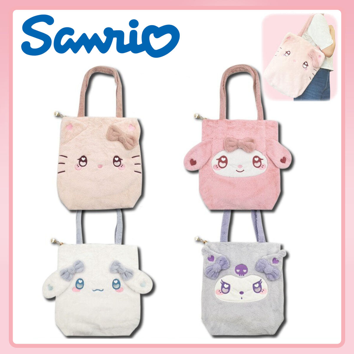 SANRIO© Face Plush Tote Bag (Japan Edition)