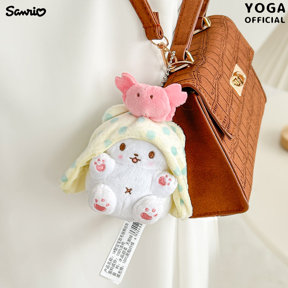 SANRIO© Authentic Moppu Hanging Plush