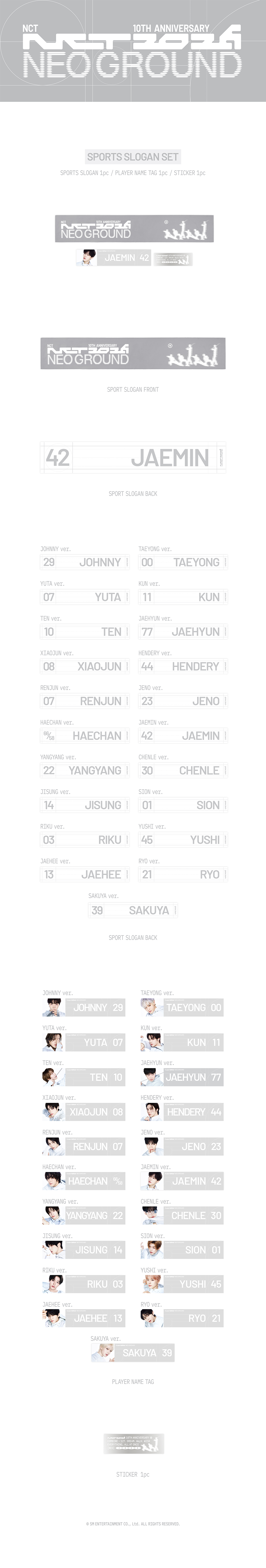 NCT - [NCT 10TH ANNIVERSARY [NCT 2026] POP UP : NEO GROUND MD] SPORTS SLOGAN SET