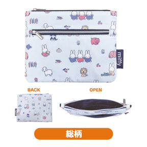 MIFFY© Blue 2 Zip Flat Pouch (Japan Edition)