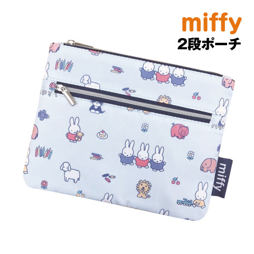 MIFFY© Blue 2 Zip Flat Pouch (Japan Edition)