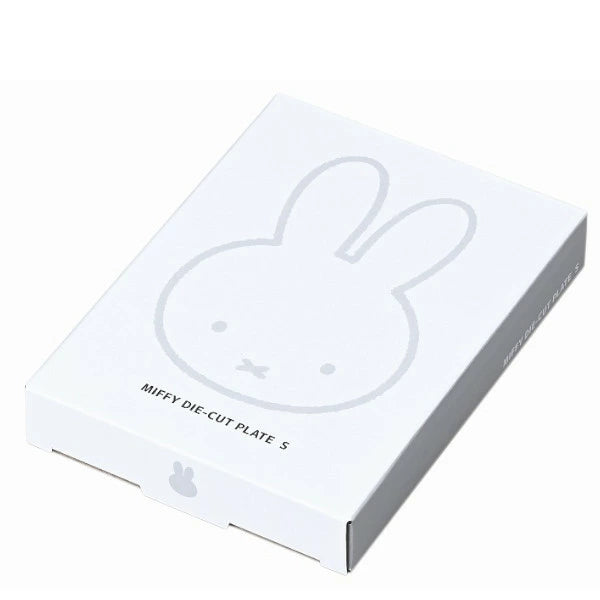 MIFFY© Head Diecut Plate Large (Japan Edition)