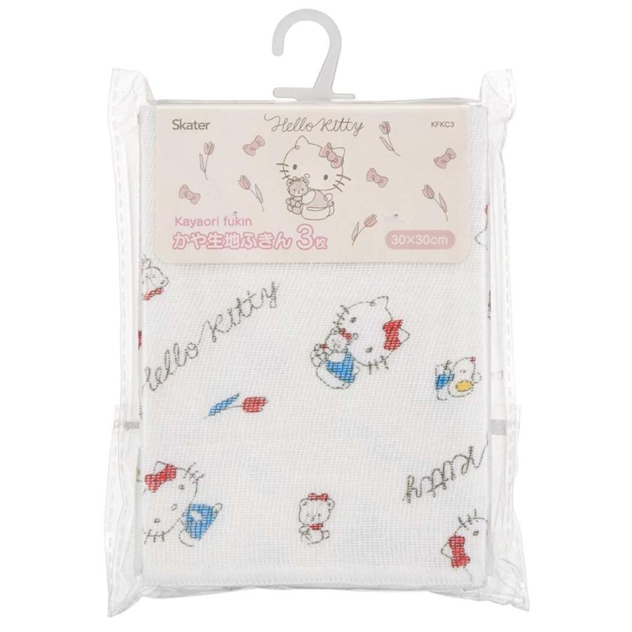 SANRIO© Hello Kitty Face Cotton Towel 3in1 (Japan Edition)