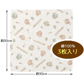 SANRIO© Hello Kitty Face Cotton Towel 3in1 (Japan Edition)
