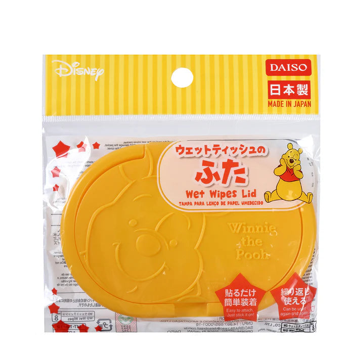 DISNEY© Winnie the Pooh Wet Wipe Lid (Japan Edition)
