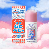 MOPIDICK 40ml Kid (Japan Edition)