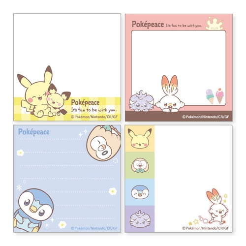 POKÉMON© Yellow Sticky Memo 4x15 (Made in Japan)