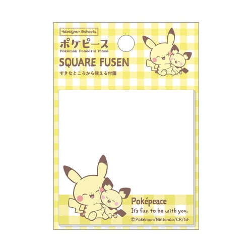 POKÉMON© Yellow Sticky Memo 4x15 (Made in Japan)