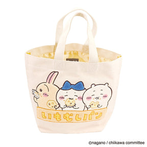 CHIIKAWA© Authentic Stitch Handbag