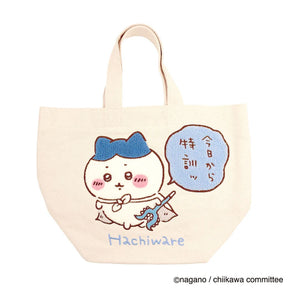 CHIIKAWA© Authentic Stitch Handbag