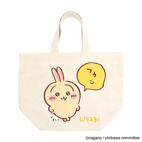 CHIIKAWA© Authentic Stitch Handbag