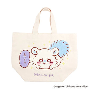 CHIIKAWA© Authentic Stitch Handbag
