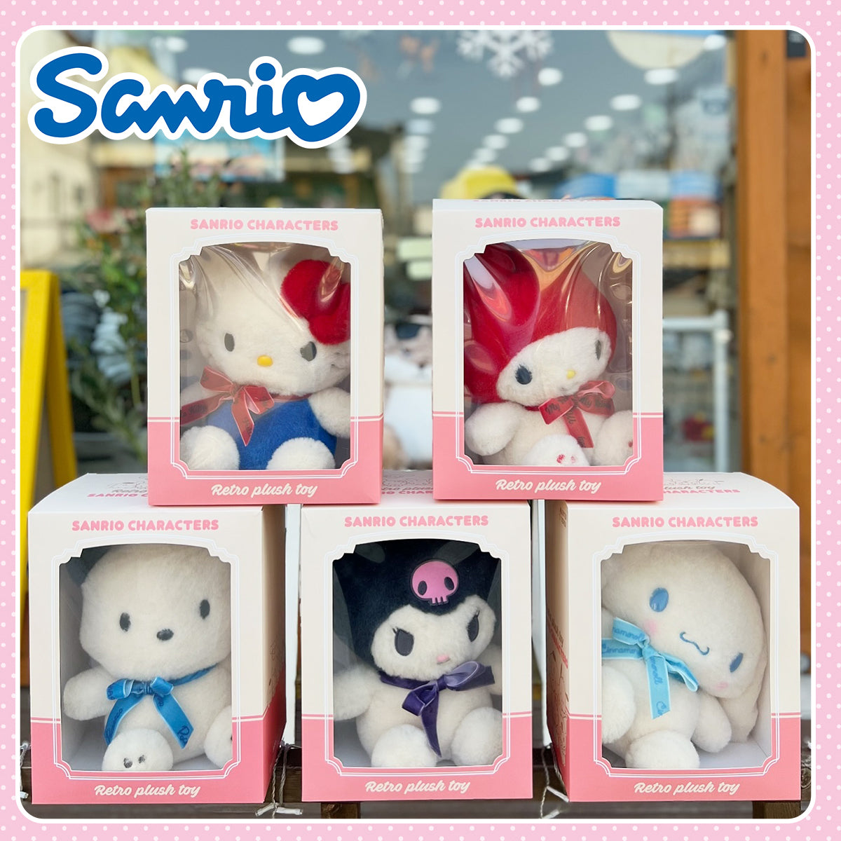 SANRIO© Retro Plush (Korea Edition)