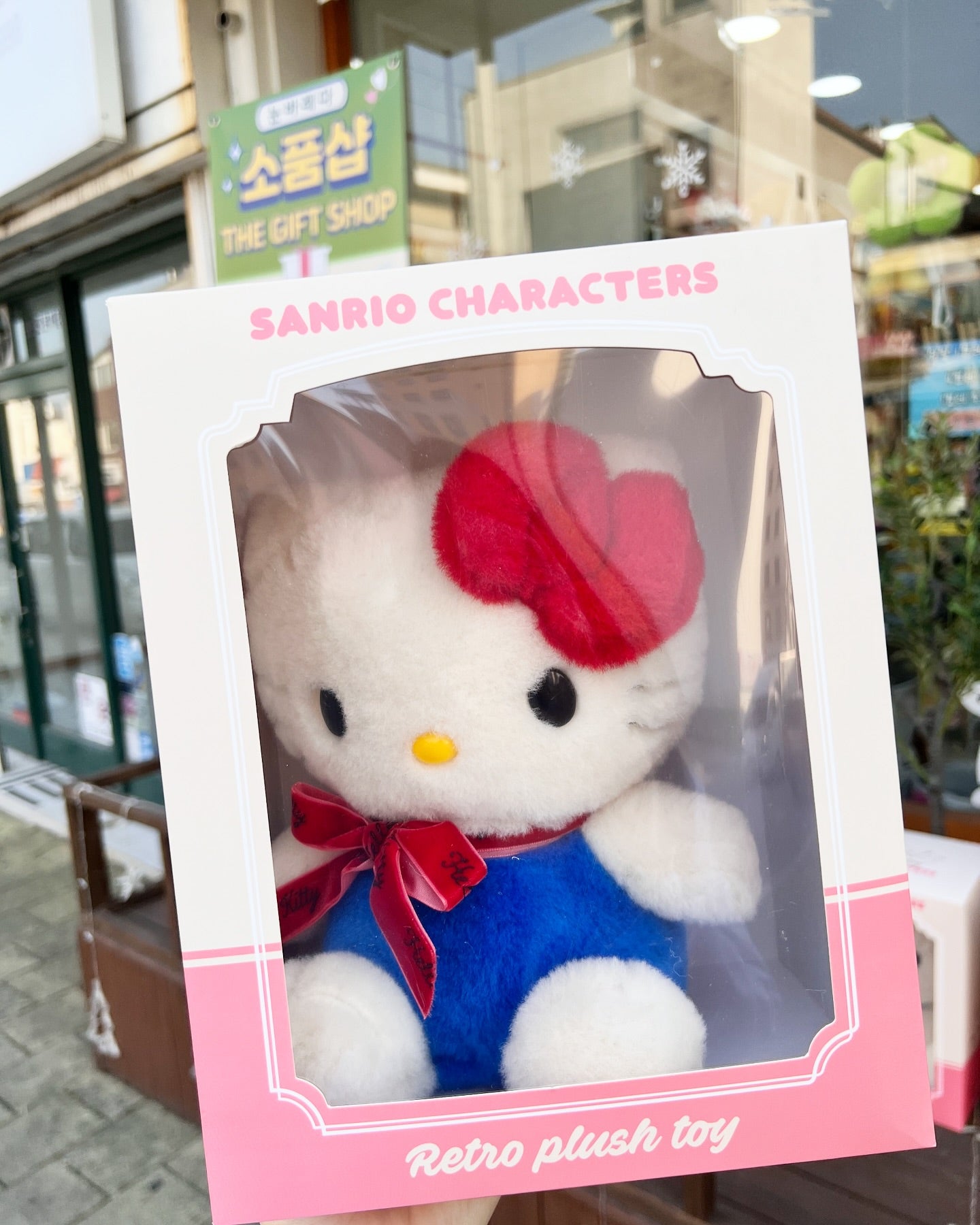 SANRIO© Retro Plush (Korea Edition)
