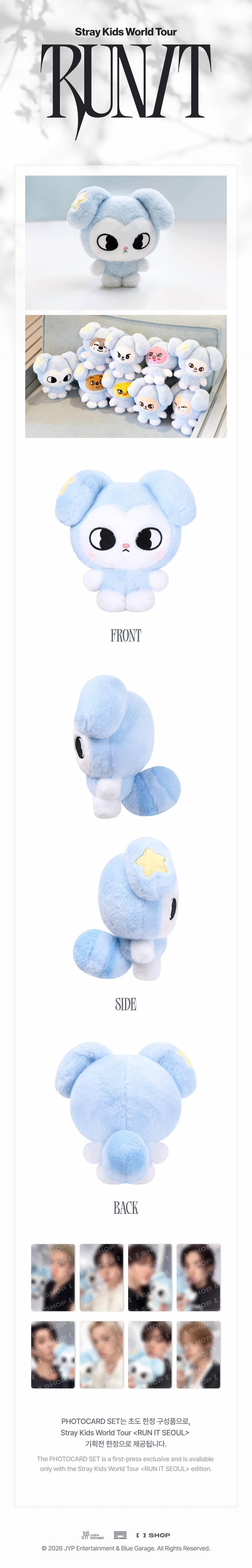 STRAY KIDS - [RUN IT SEOUL] TASY PLUSH ORIGINAL VER.