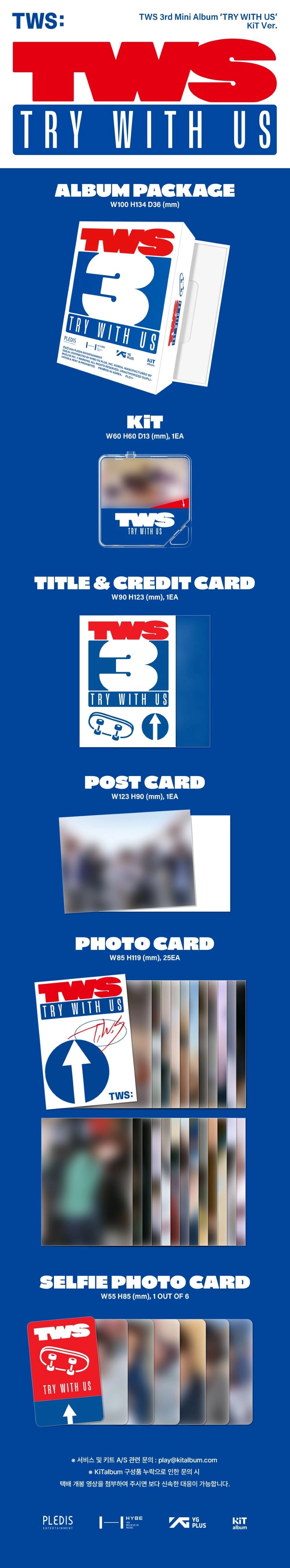 TWS 3RD MINI ALBUM - TRY WITH US (KIT VER.)
