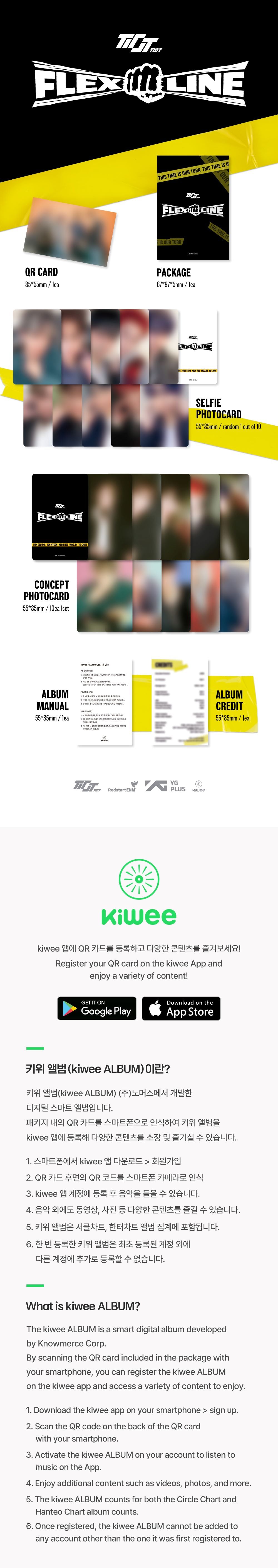 TIOT 3RD MINI ALBUM - FLEX LINE (KIWEE ALBUM VER.) (PLATFORM ALBUM)