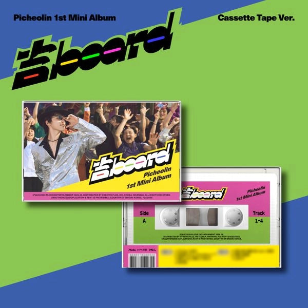 PICHEOLIN (SEVENTEEN) 1ST MINI ALBUM - 吉BOARD (CASSETTE TAPE VER.)