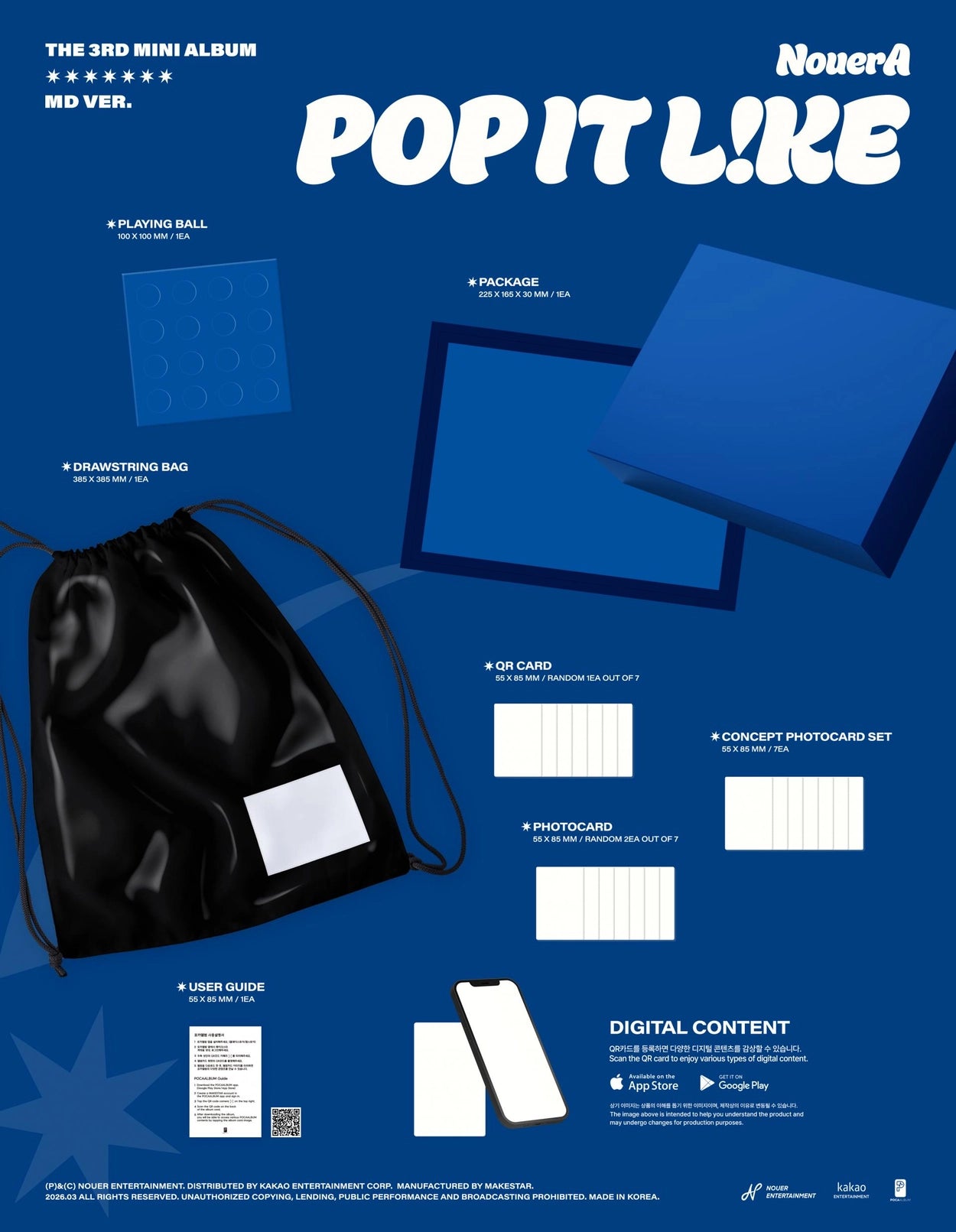 NOUERA 3RD MINI ALBUM - POP IT LIKE (MD VER.)