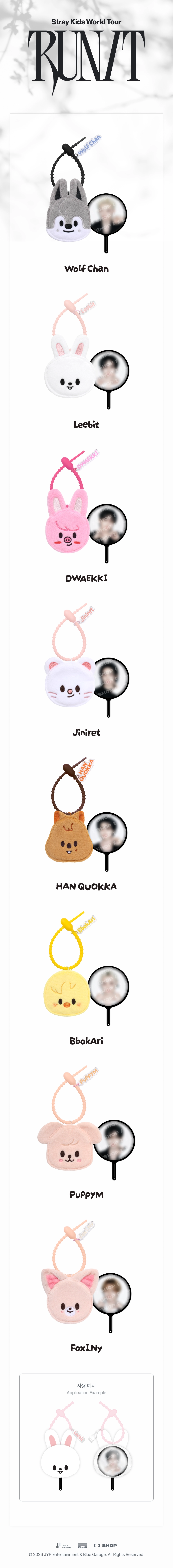 STRAY KIDS - [RUN IT SEOUL] SKZOO PLUSH MINI PICKET KEYRING