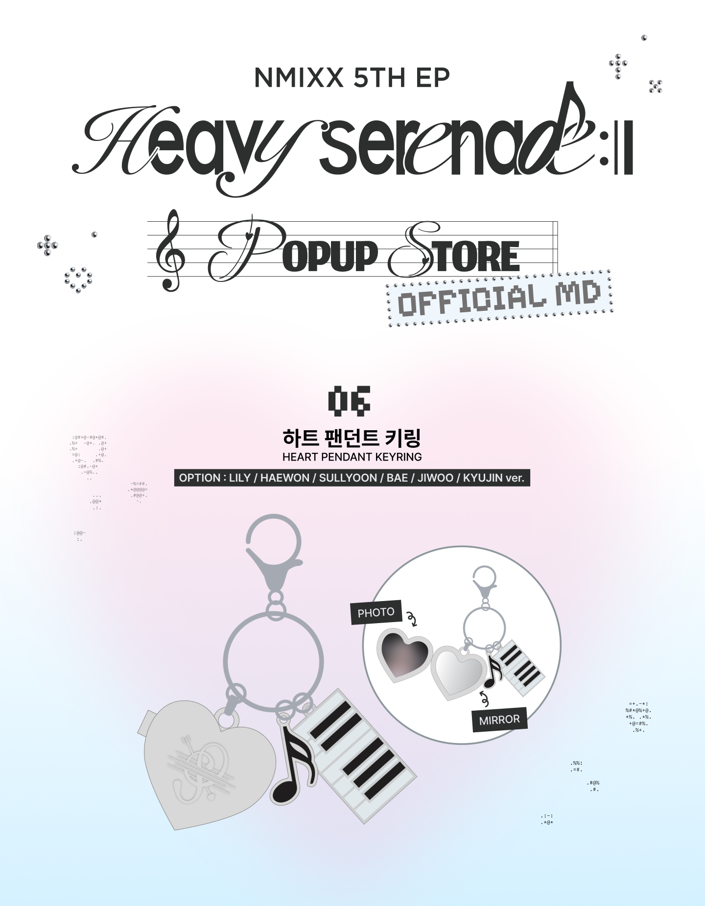 NMIXX - HEART PENDANT KEYRING - [HEAVY SERENADE] POP-UP STORE