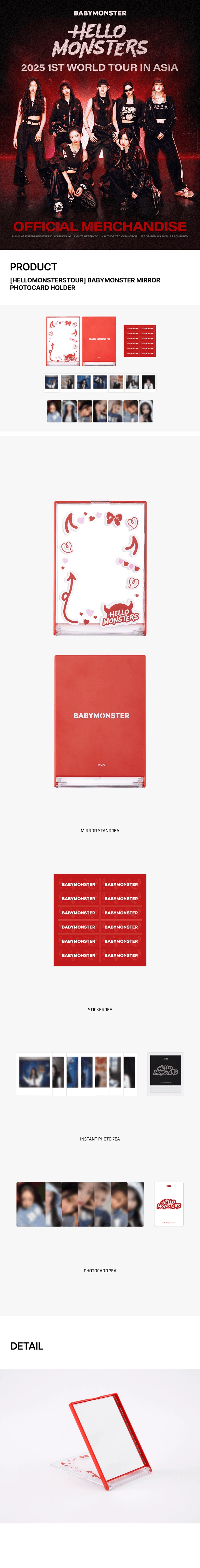 BABYMONSTER - HELLO MONSTERS TOUR MIRROR PHOTOCARD HOLDER OFFICIAL MD
