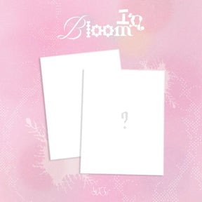 YUJU 3RD MINI ALBUM - IN BLOOM