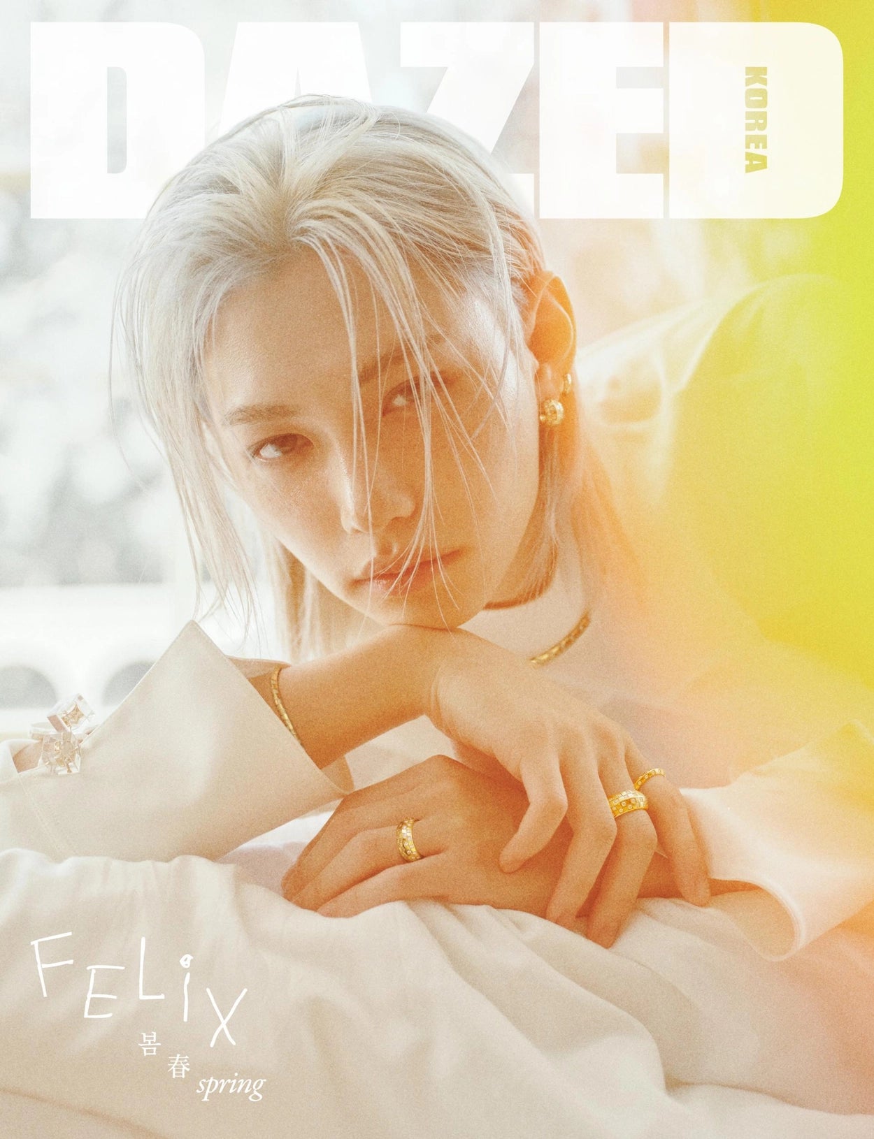 DAZED 2026.04 (COVER: STRAY KIDS FELIX)