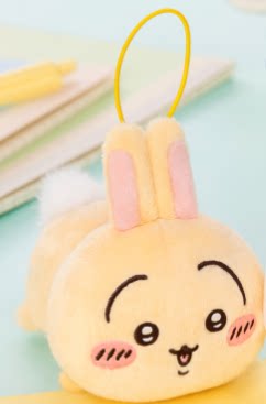 CHIIKAWA© Laying Hanging Plush (Japan Edition)