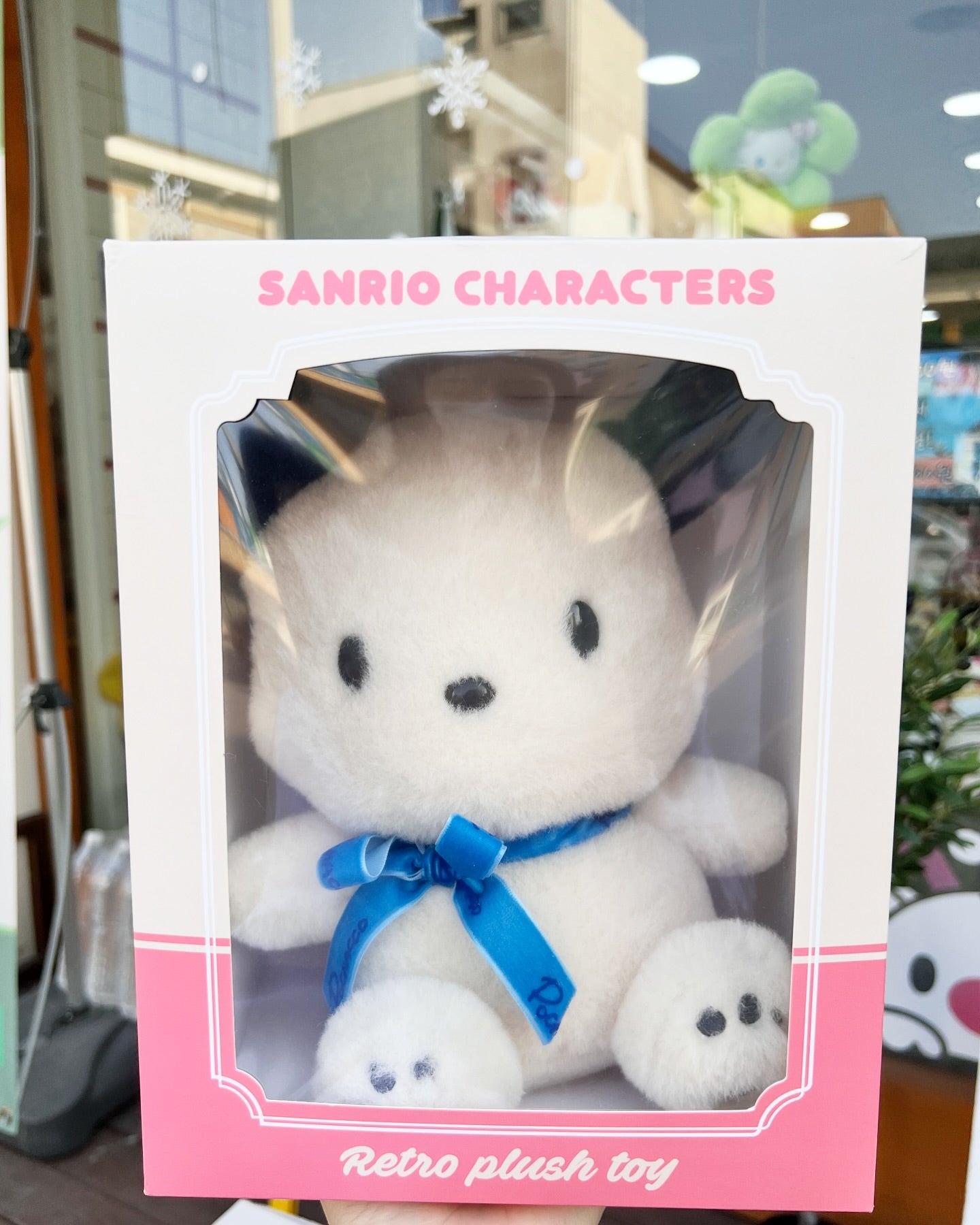 SANRIO© Retro Plush (Korea Edition)