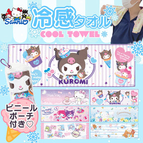 SANRIO© /San-X© Cool Towel (Japan Edition)