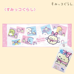 SANRIO© /San-X© Cool Towel (Japan Edition)