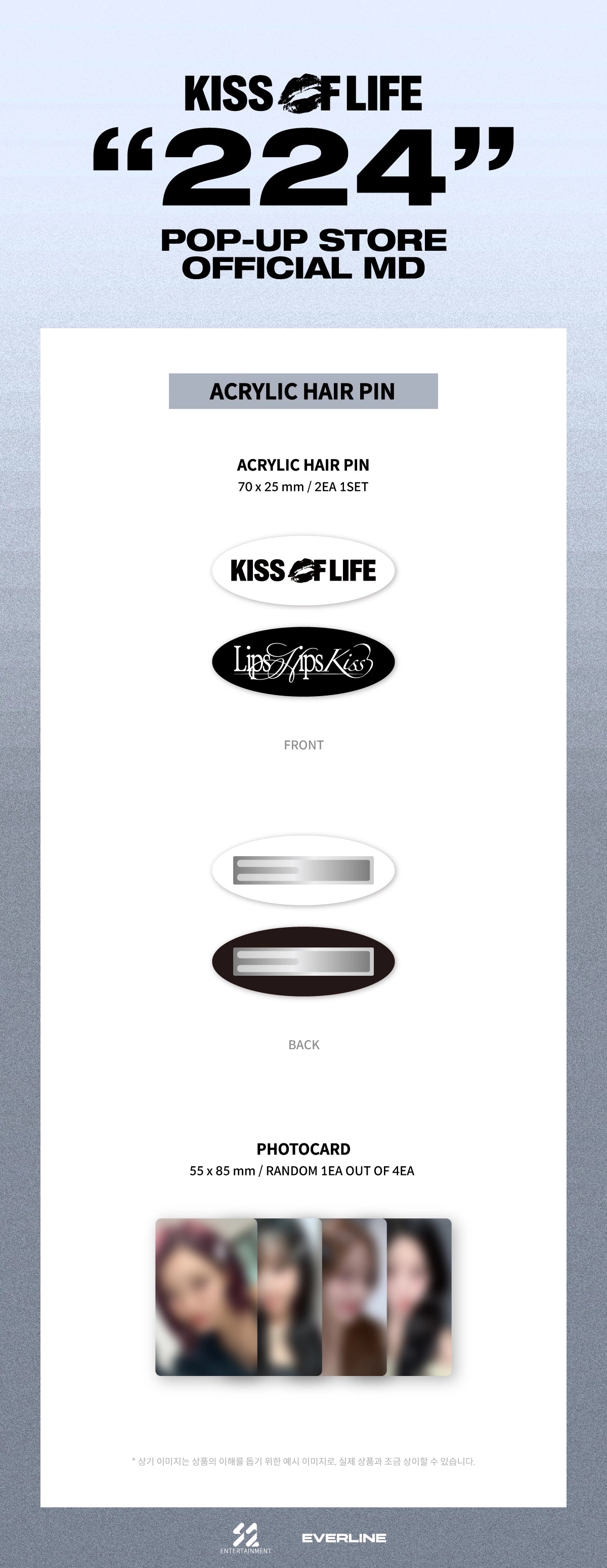 KISS OF LIFE - JAPAN POP-UP STORE - ACRYLIC HAIR PIN