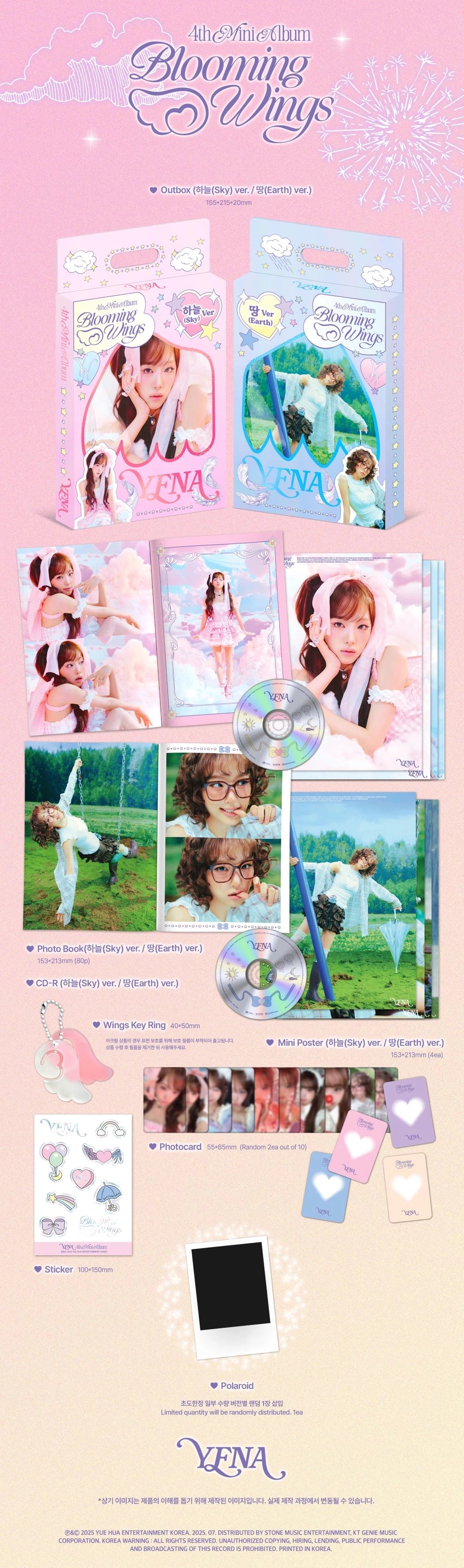 YENA 4TH MINI ALBUM - BLOOMING WINGS