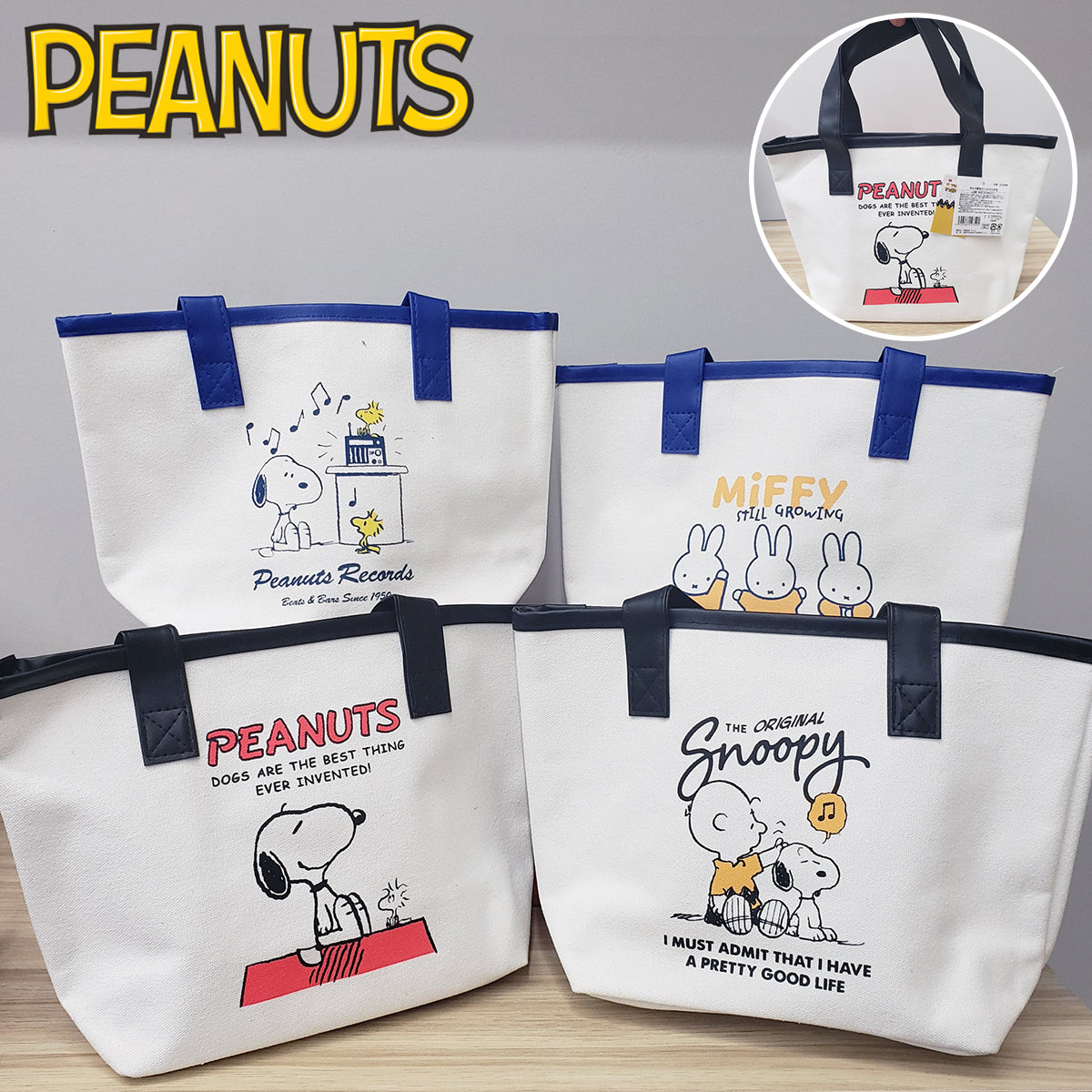 PEANUT SNOOPY© Alpha Horizontal Small Tote Bag (Japan Edition)