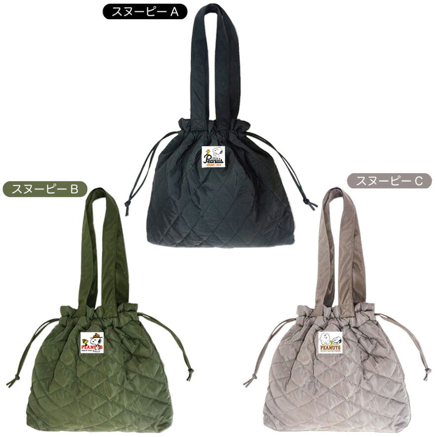 PEANUT SNOOPY© 2 Way Tote Bag (Japan Edition)