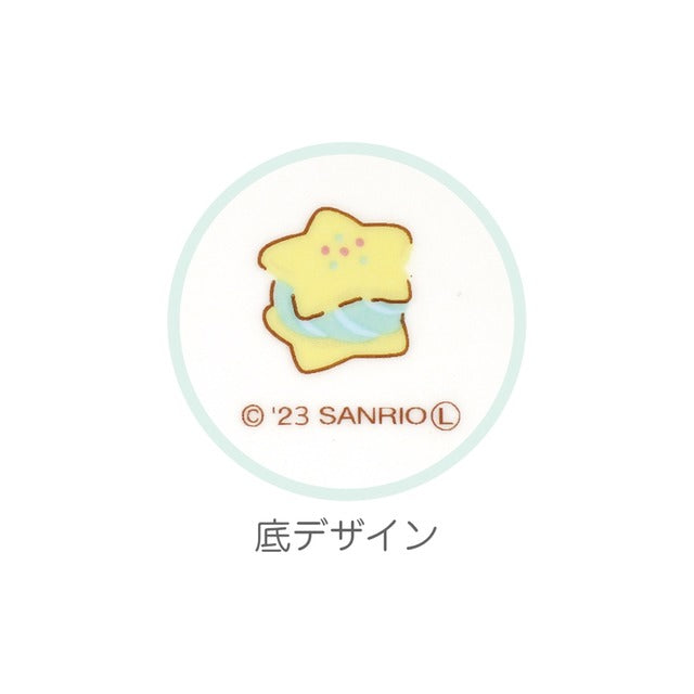 SANRIO© Message Mug (Japan Edition)